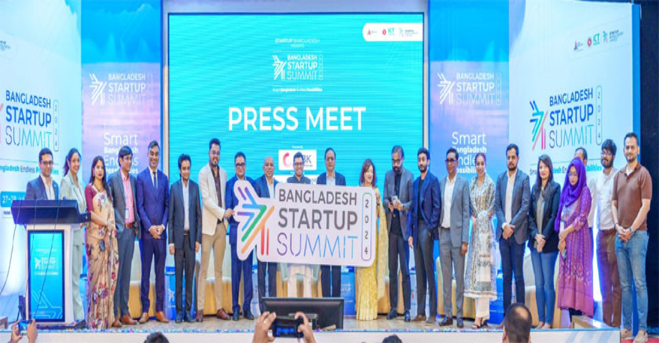 ‘বাংলাদেশ স্টার্টআপ সামিট ২০২৪’-এর আনুষ্ঠানিক উদ্বোধন ঘোষণা করা হলো